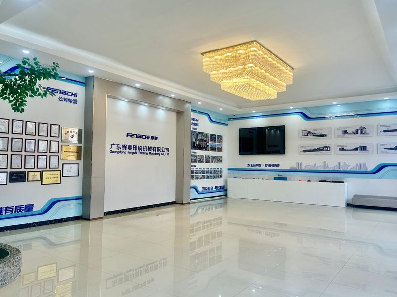 Çin Guangdong Fengchi Printing Machinery Co.,Ltd. Şirket Profili 